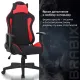 Игровое кресло  "GT Racer GM-101", подушка, ткань, черное/красное, 531820. Фото товара с разных ракурсов.