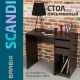 Стол письменный/компьютерный  "Scandi CD-017", 900х450х750 мм, 2 ящика, венге, 641896, ЦБ013706-3 главное фото в маленьком размере