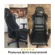 Игровое кресло  "GT Carbon GM-115", две подушки, экокожа, черное, 531932. Фото товара с разных ракурсов.