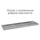 Стеллаж металлический  "MS Plus-185/30-4", 1850х1000х300 мм, 4 полки, регулируемые опоры, 291104, S241BR153402. Фото товара с разных ракурсов.