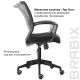 Кресло  "Wings MG-309", пластик черный, сетка, черное. Фото товара с разных ракурсов.