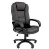 Кресло руководителя Chairman 600 Россия экопремиум черный