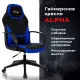 Игровое кресло  "Alpha GM-018", ткань/экокожа, черное/синее, 532638, GM-018_532638. Фото товара с разных ракурсов.